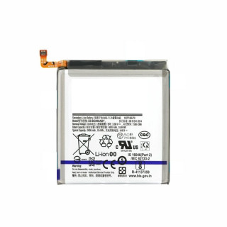Batteria per Samsung Galaxy S21 Ultra 5G / SM-G998, 5000 mAh