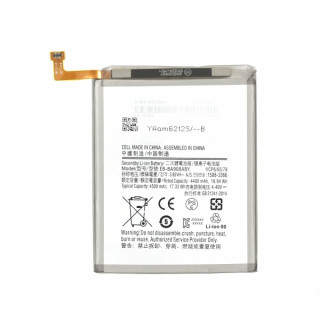 Batteria per Samsung Galaxy A90 5G / SM-A908, 4500 mAh Batteria per Samsung Galaxy A90 5G / SM-A908, 4500 mAh