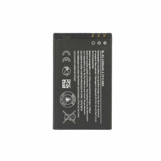 Batteria per Nokia 500 / 3120 / Asha 300 / E66 / E75, BL-4U, 1000 mAh