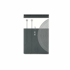 Batteria per Nokia 1100 / 2600 / 6600 / N70 / N71, BL-5C, 1020 mAh
