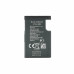 Batteria per Nokia 1100 / 2600 / 6600 / N70 / N71, BL-5C, 1020 mAh