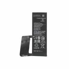 Batteria per Xiaomi Mi 10 Pro 5G, BM4M, 4500 mAh