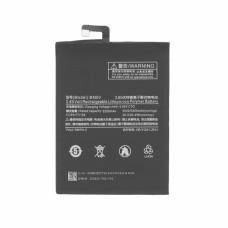 Batteria per Xiaomi Mi Max 2, BM50, 5300 mAh Batteria per Xiaomi Mi Max 2, BM50, 5300 mAh