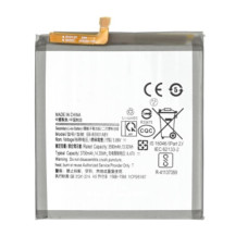 Batteria per Samsung Galaxy S22 5G / SM-G901, 3700 mAh