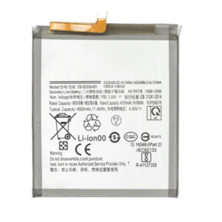 Batteria per Samsung Galaxy S22 Plus 5G / SM-G906, 4500 mAh