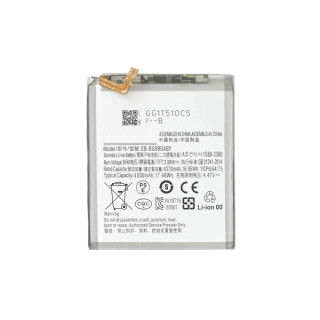 Batteria per Samsung Galaxy S21 FE 5G / SM-G990, 4500 mAh