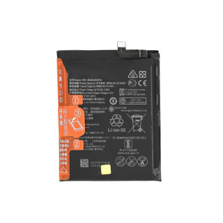 Batteria per Huawei P40 Lite 5G / Nova 7 SE 5G, HB466483EEW, 4000 mAh