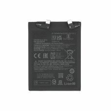 Batteria per Xiaomi 12 / 12X, BP46, 4500 mAh Batteria per Xiaomi 12 / 12X, BP46, 4500 mAh