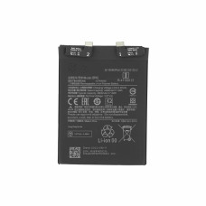 Batteria per Xiaomi 12 Pro / 12S Pro, BP45, 4600 mAh