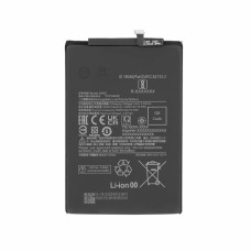 Batteria per Xiaomi Redmi 10A / Redmi 10C, BN5G, 5000 mAh