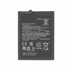 Batteria per Xiaomi Poco X3 Pro / X3 NFC, BN57, 5160 mAh Batteria per Xiaomi Poco X3 Pro / X3 NFC, BN57, 5160 mAh