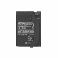 Batteria per Xiaomi Poco X3 GT / Redmi Note 10 Pro, BM57, 5000 mAh