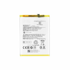 Batteria per Xiaomi Poco M5 / Redmi Note 11E, BN5H, 5000 mAh