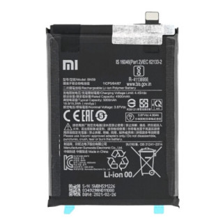 Batteria per Xiaomi Redmi Note 10 5G / Poco M3 Pro, originale, 4900 mAh