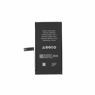 Batteria per Apple iPhone 14, originale (OEM), 3279 mAh Batteria per Apple iPhone 14, originale (OEM), 3279 mAh