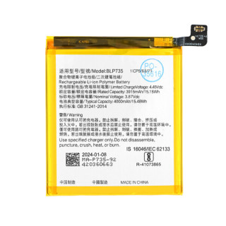 Batteria per Oppo Reno2, BLP735, 4000 mAh