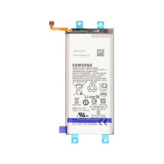 Batteria per Samsung Galaxy Z Fold4 / SM-F936, sub, originale, 2340 mAh