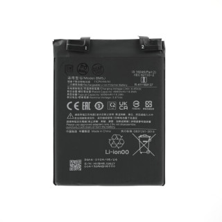 Batteria per Xiaomi 12T / 12T Pro, BM5J, 5000 mAh