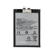 Batteria per Xiaomi 12 Lite, BP4B, 4300 mAh