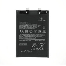 Batteria per Xiaomi 13 Lite, BP4E, 4500 mAh