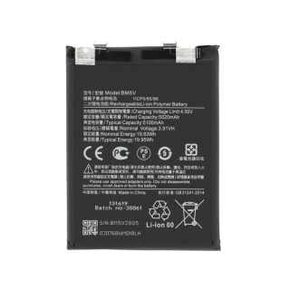 Batteria per Xiaomi Redmi Note 13 Pro, BM5V, 5100 mAh