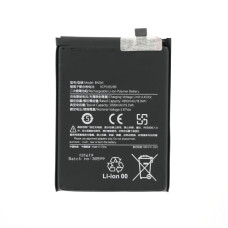Batteria per Xiaomi Redmi Note 12 4G, BN5M, 5000 mAh Batteria per Xiaomi Redmi Note 12 4G, BN5M, 5000 mAh