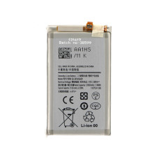 Batteria per Samsung Galaxy Z Fold3 5G / SM-F926, main, 2120 mAh