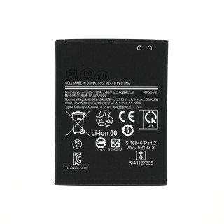 Batteria per Samsung Galaxy Xcover 5 / SM-G525, 3000 mAh