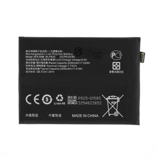 Batteria per Oppo Find X3 Neo, BLP825, 2250 mAh