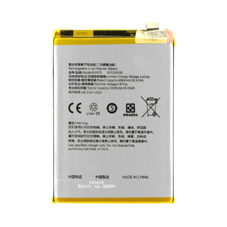 Batteria per Oppo A96, BLP879, 5000 mAh