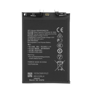 Batteria per Honor Magic4 Lite, HB466596EFW, 4800 mAh