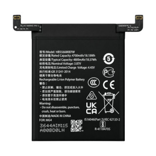 Batteria per Honor Magic4 / Magic4 Pro, HB556680EFW, 4800 mAh