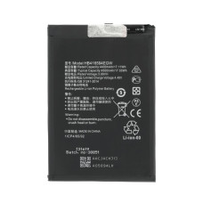 Batteria per Honor X8a, 4500 mAh