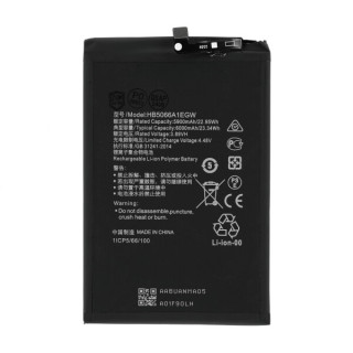 Batteria per Honor X7a, 6000 mAh