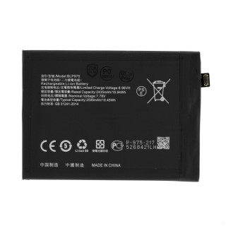 Batteria per OnePlus 11, BLP975, 2500 mAh