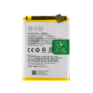 Batteria per OnePlus Nord CE 5G, BLP845, 4500 mAh