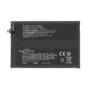 Batteria per OnePlus Nord CE 2 5G, BLP903, 2250 mAh