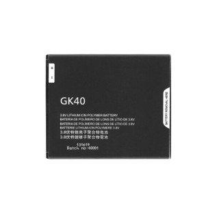 Batteria per Motorola Moto G4 / G5 / E3 / E4 / E5, 2800 mAh