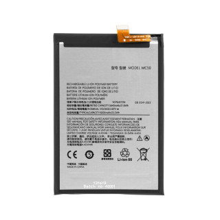 Batteria per Lenovo K12 Pro / Motorola G9 Power / Nokia G60 5G, MC50, 6000 mAh Batteria per Lenovo K12 Pro / Motorola G9 Power / Nokia G60 5G, MC50, 6000 mAh