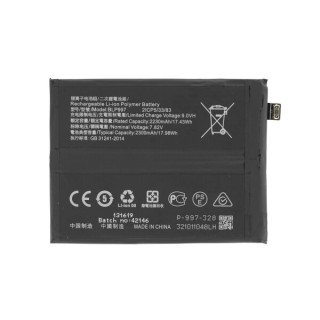 Batteria per Oppo Reno10 Pro, BLP997, 2300 mAh Batteria per Oppo Reno10 Pro, BLP997, 2300 mAh