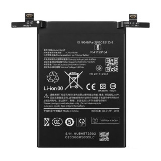 Batteria per Xiaomi 13T / 14T / Redmi Note 13 Pro 4G / Poco M6 Pro 4G / Poco X6 Pro, BM5T, 5000 mAh Batteria per Xiaomi 13T / 14T / Redmi Note 13 Pro 4G / Poco M6 Pro 4G / Poco X6 Pro, BM5T, 5000 mAh