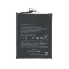 Batteria per Xiaomi 15, BP4U, 5400 mAh