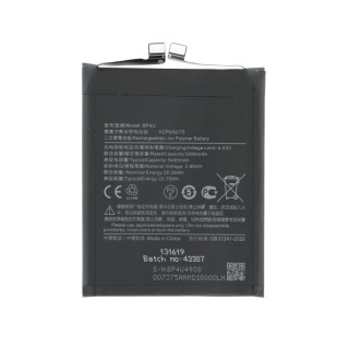 Batteria per Xiaomi 15, BP4U, 5400 mAh