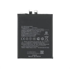 Batteria per Xiaomi 15 Pro, BM67, 6100 mAh Batteria per Xiaomi 15 Pro, BM67, 6100 mAh