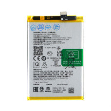 Batteria per Oppo Realme C67, BLPA17, 5000 mAh