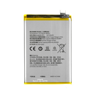 Batteria per Oppo Realme C55 / 9 5G, BLP875, 5000 mAh Batteria per Oppo Realme C55 / 9 5G, BLP875, 5000 mAh