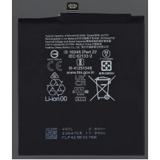 Batteria per Google Pixel 9 / 9 Pro, 4700 mAh