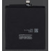 Batteria per Google Pixel 9 / 9 Pro, 4700 mAh