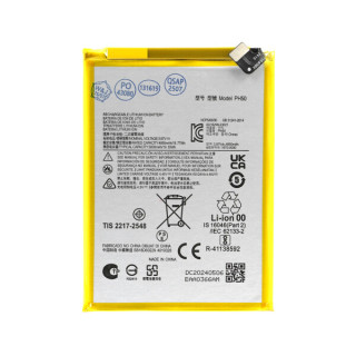 Batteria per Motorola Moto G23 / XT2333-1, PH50, 5000 mAh
