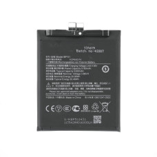 Batteria per Xiaomi 14 Ultra, BP51, 5300 mAh
